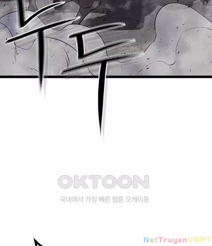 Tòng Bách Chapter 13 - 120