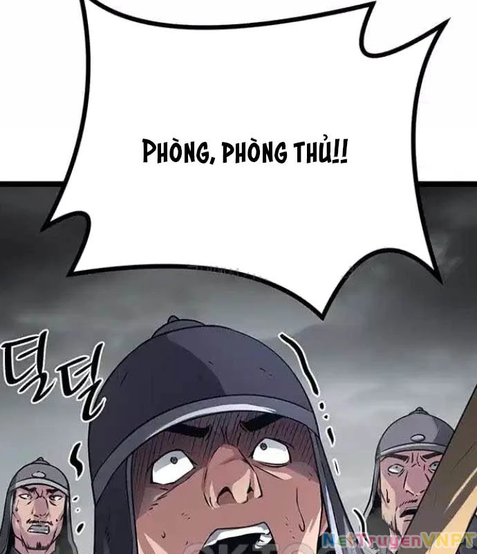 Tòng Bách Chapter 13 - 121