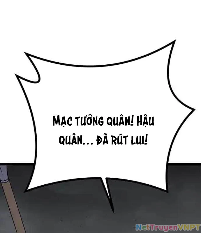 Tòng Bách Chapter 13 - 130