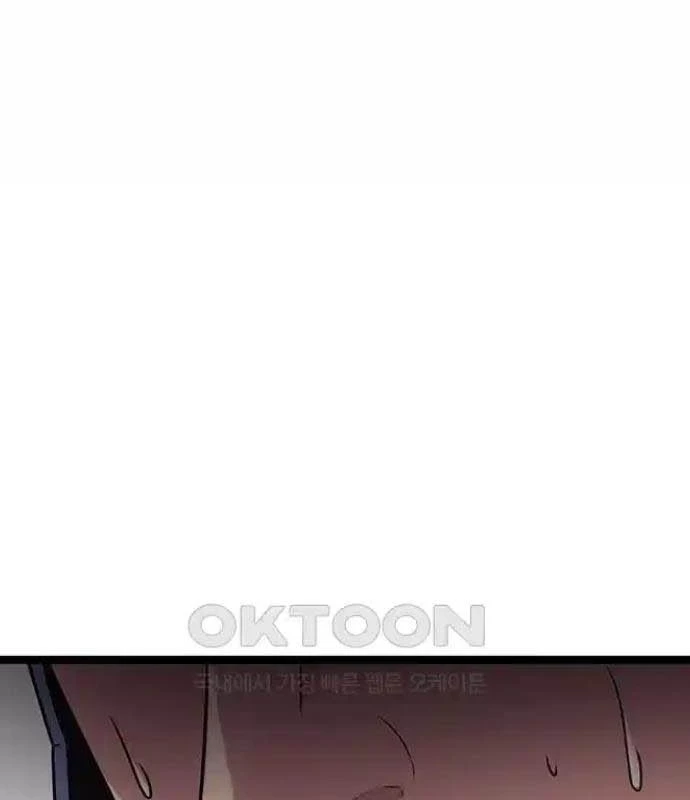 Tòng Bách Chapter 13 - 133