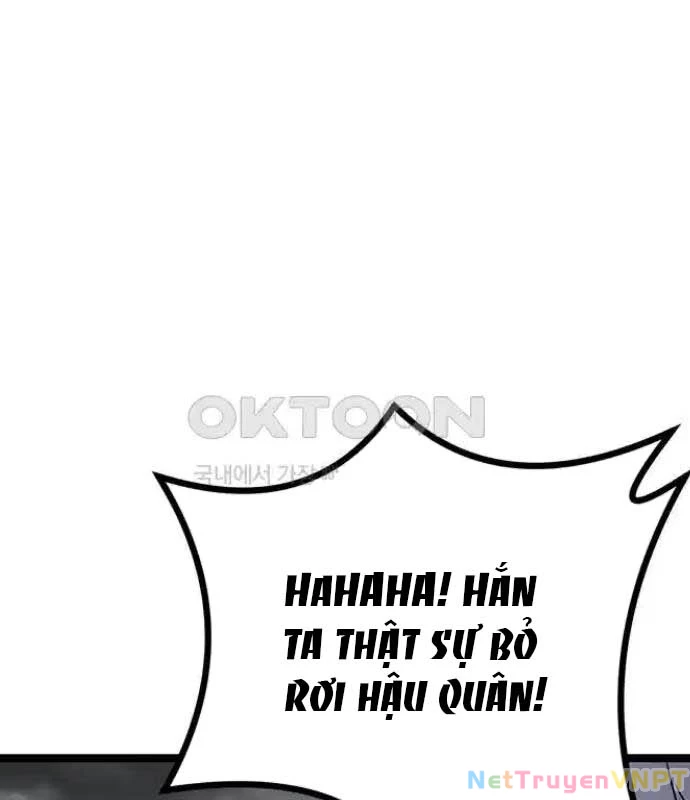 Tòng Bách Chapter 13 - 142