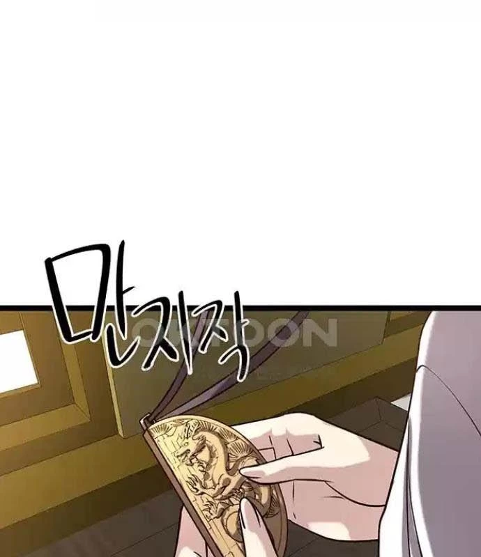 Tòng Bách Chapter 13 - 153