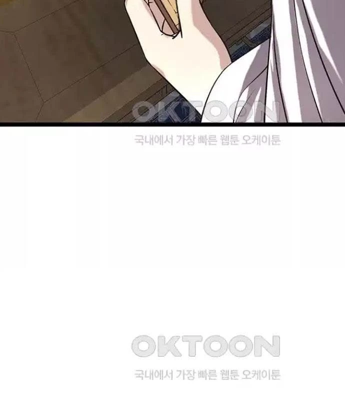 Tòng Bách Chapter 13 - 154