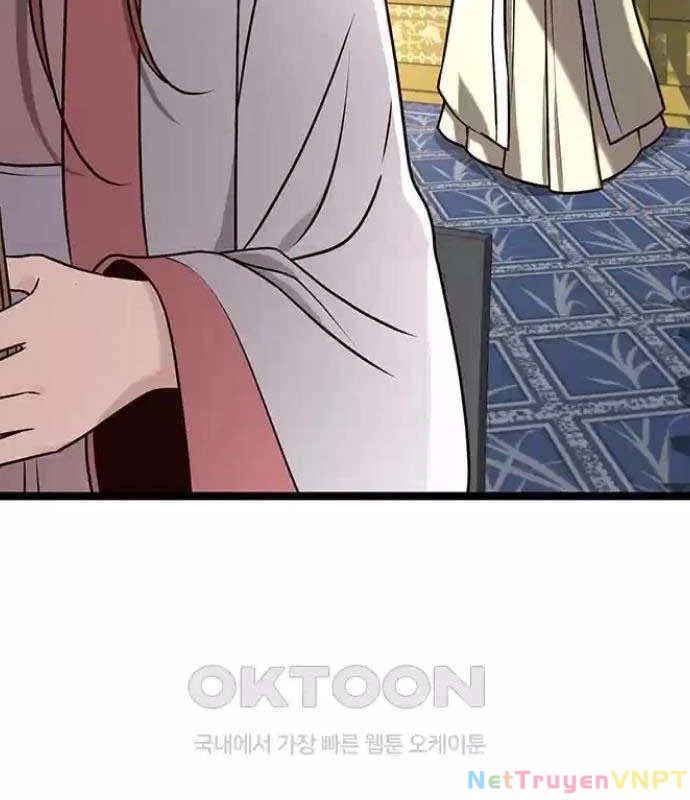 Tòng Bách Chapter 13 - 156