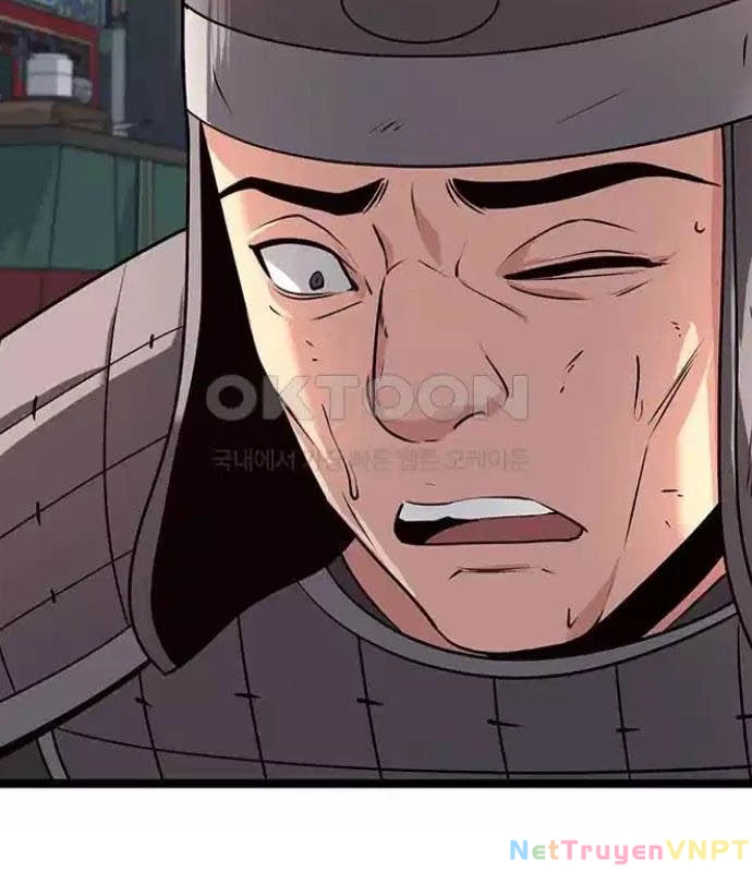 Tòng Bách Chapter 13 - 186