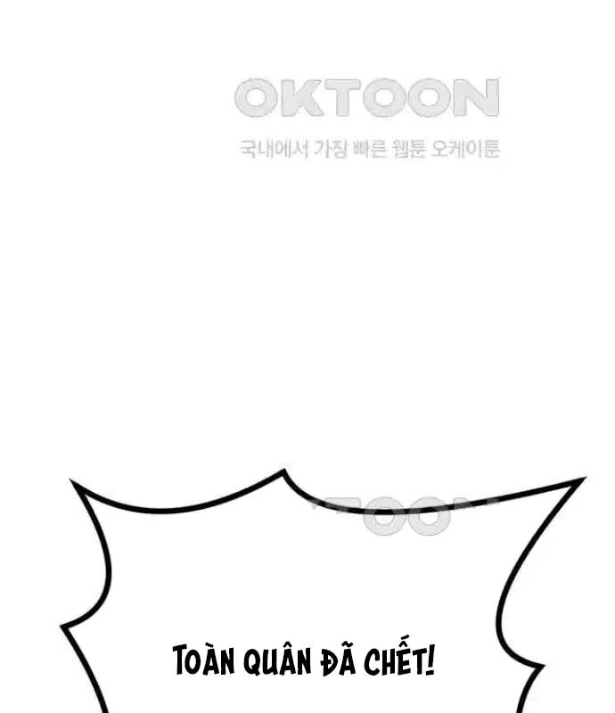 Tòng Bách Chapter 13 - 187