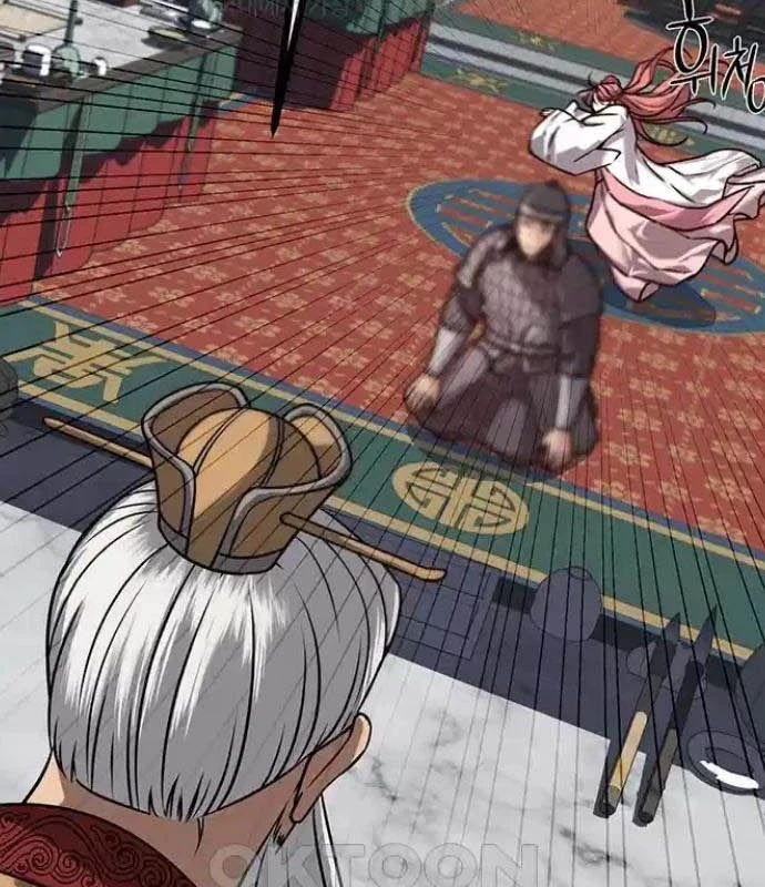 Tòng Bách Chapter 13 - 192