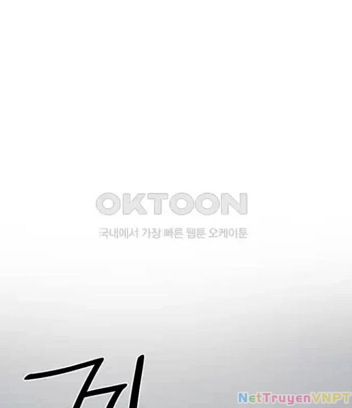 Tòng Bách Chapter 13 - 199