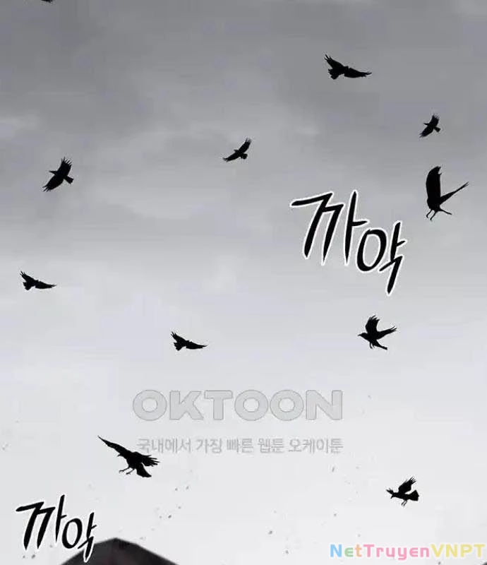 Tòng Bách Chapter 13 - 201