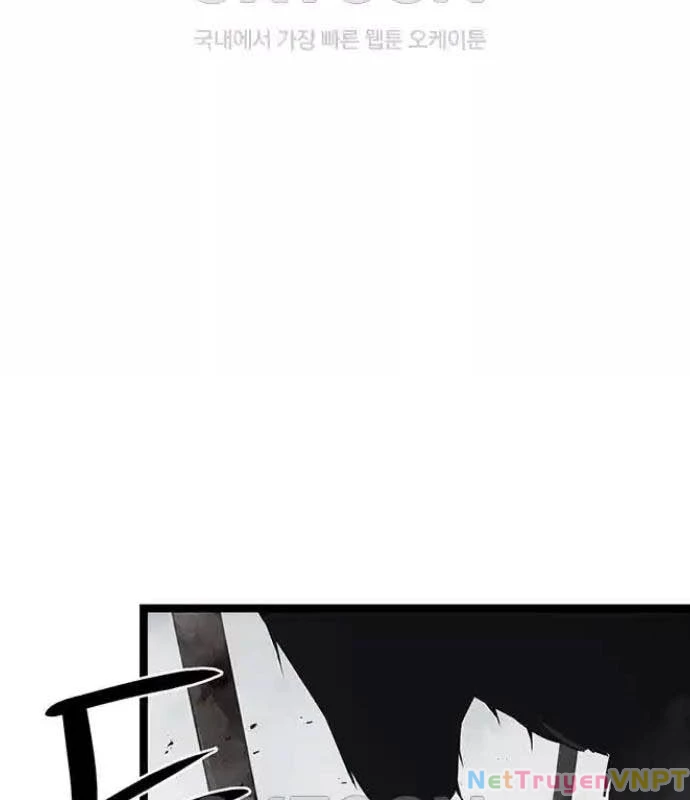 Tòng Bách Chapter 13 - 205