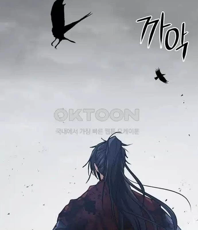 Tòng Bách Chapter 13 - 211