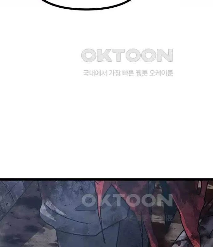 Tòng Bách Chapter 13 - 213