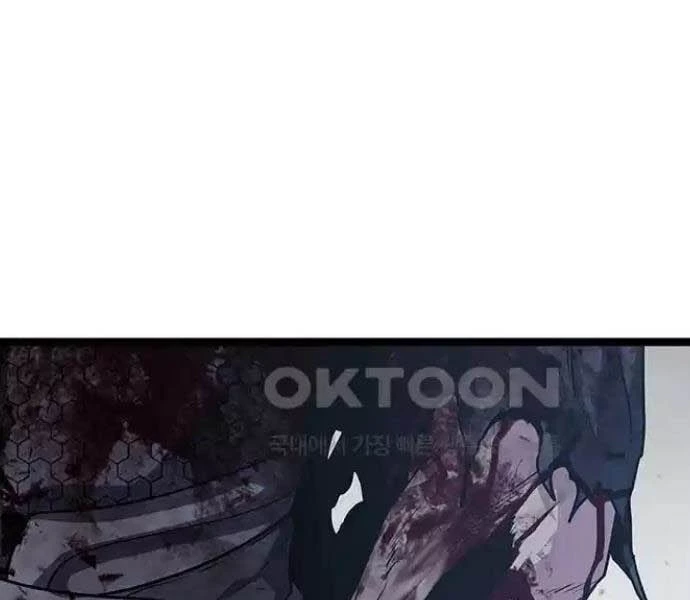 Tòng Bách Chapter 13 - 216