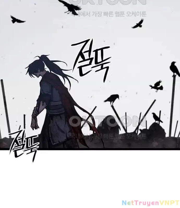 Tòng Bách Chapter 13 - 220