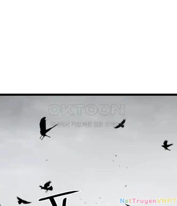 Tòng Bách Chapter 13 - 221