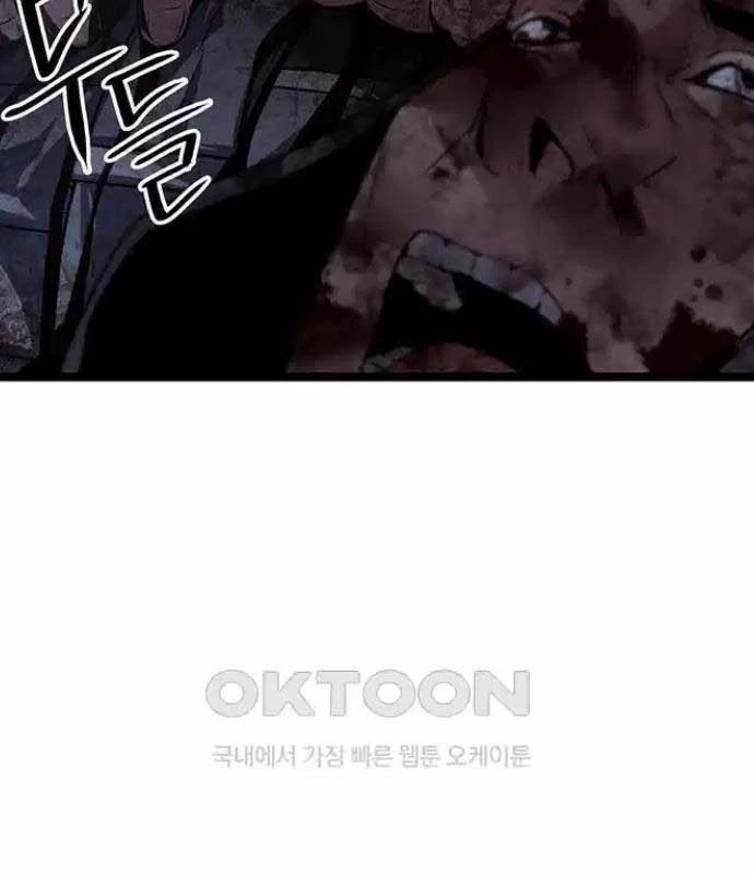 Tòng Bách Chapter 13 - 224