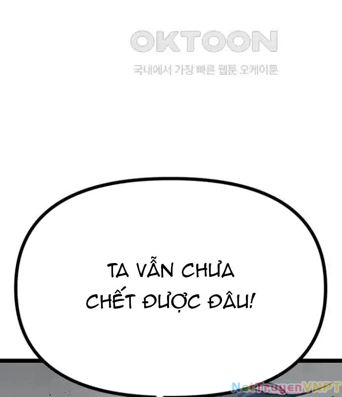 Tòng Bách Chapter 13 - 227