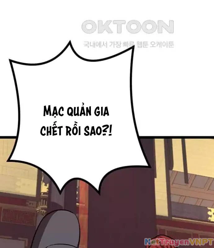 Tòng Bách Chapter 14 - 7