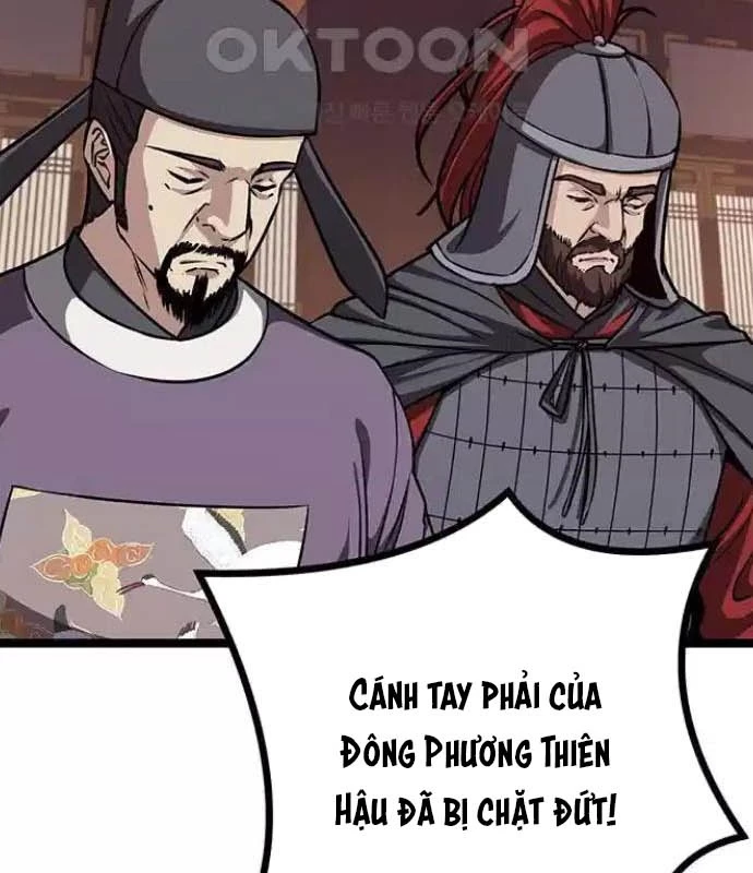 Tòng Bách Chapter 14 - 8