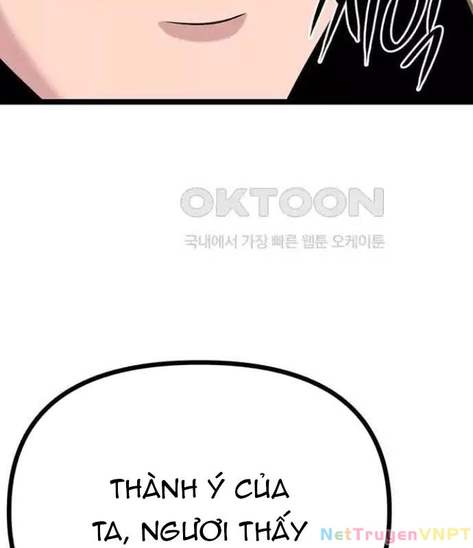 Tòng Bách Chapter 14 - 10