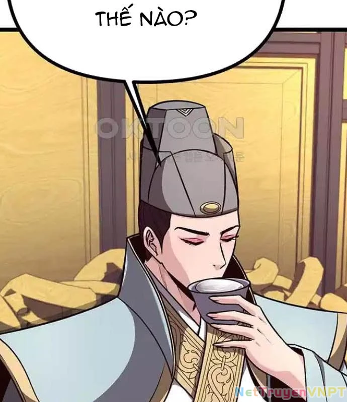 Tòng Bách Chapter 14 - 11