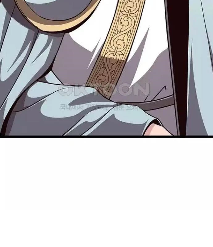 Tòng Bách Chapter 14 - 12