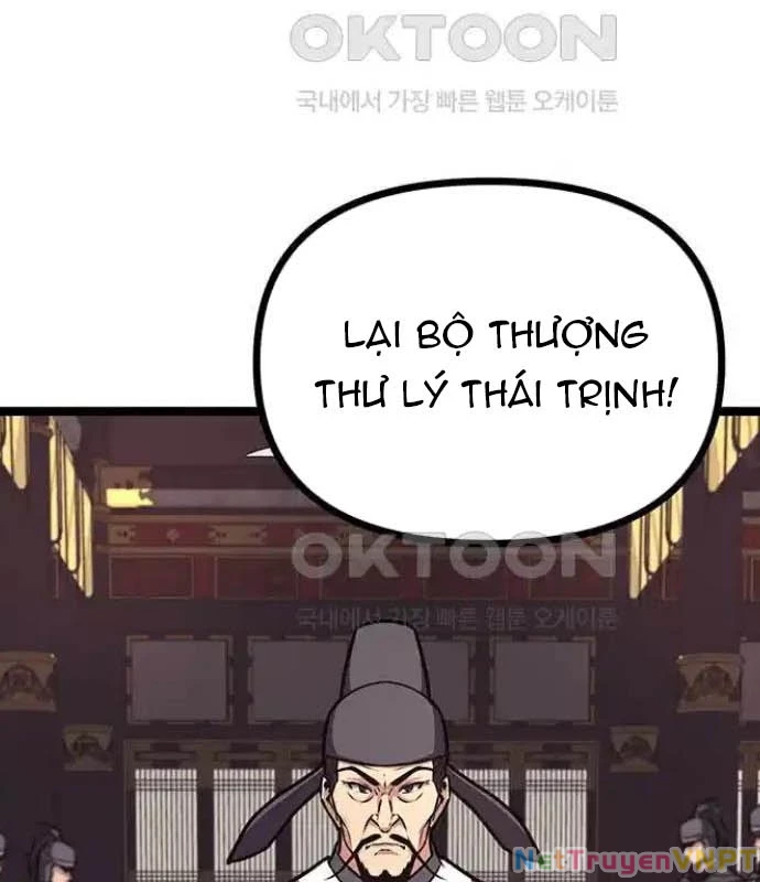Tòng Bách Chapter 14 - 13