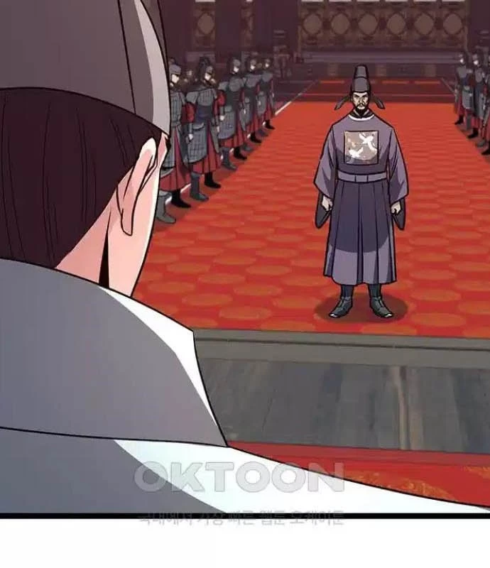 Tòng Bách Chapter 14 - 17