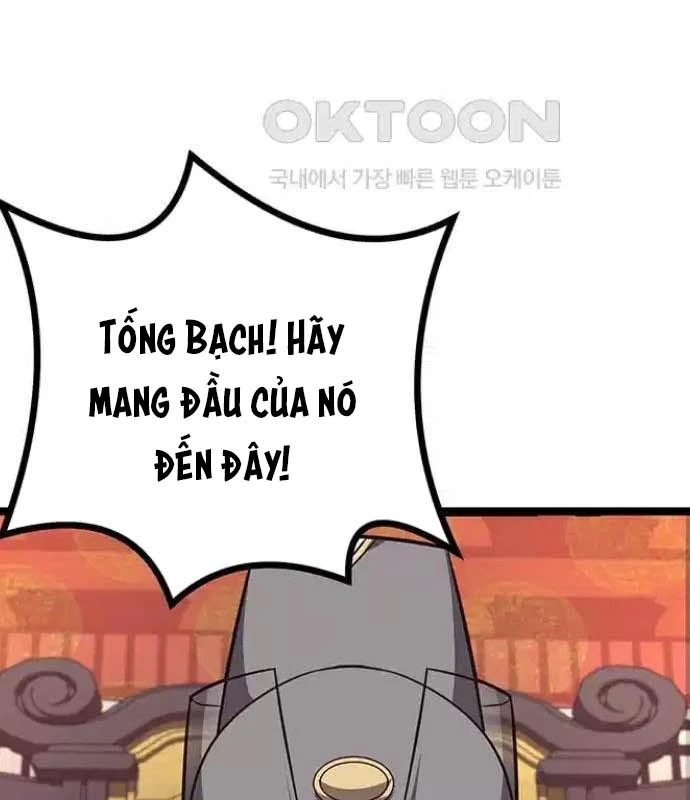 Tòng Bách Chapter 14 - 20