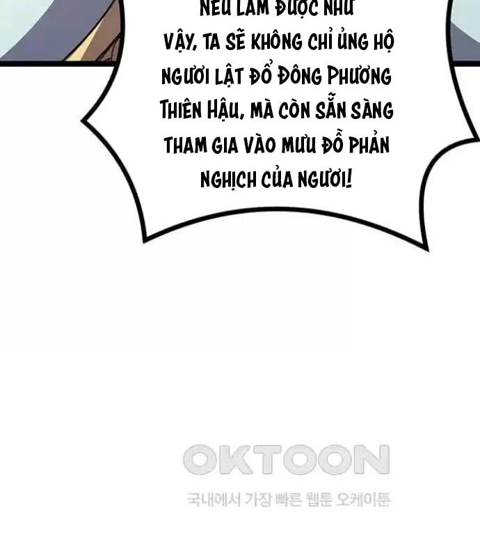 Tòng Bách Chapter 14 - 22