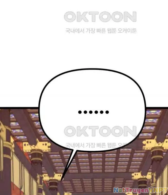 Tòng Bách Chapter 14 - 26