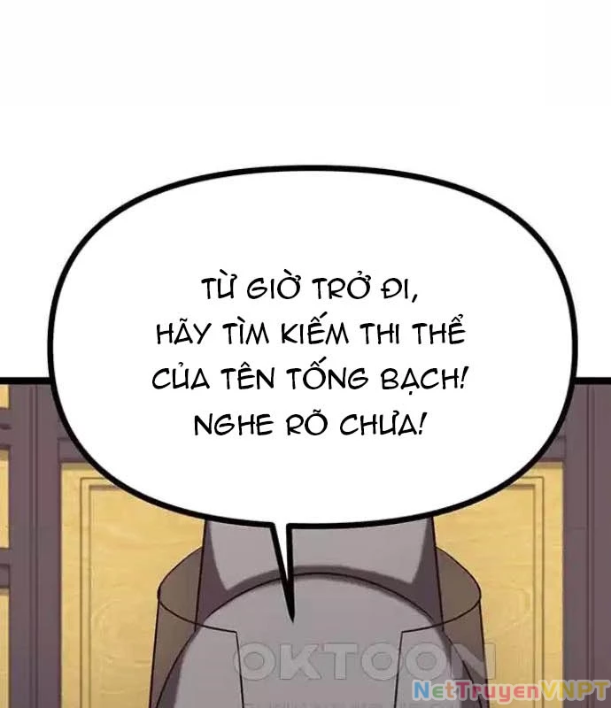 Tòng Bách Chapter 14 - 29