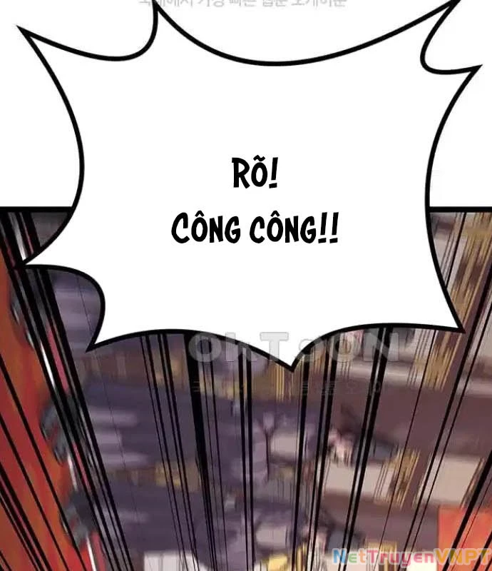 Tòng Bách Chapter 14 - 32