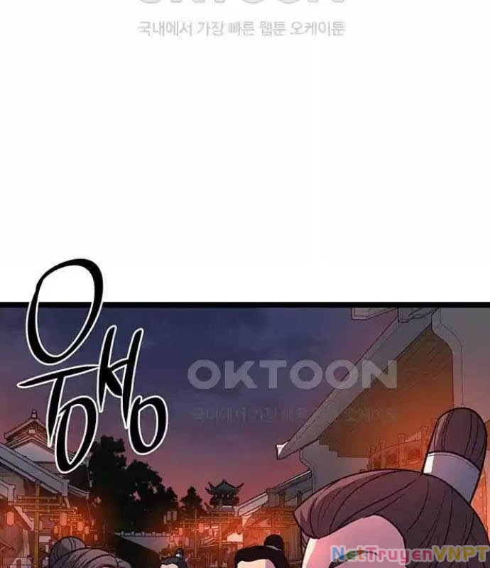 Tòng Bách Chapter 14 - 42