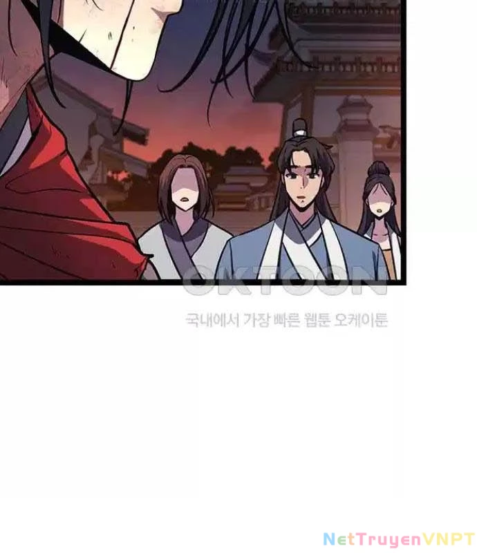 Tòng Bách Chapter 14 - 46