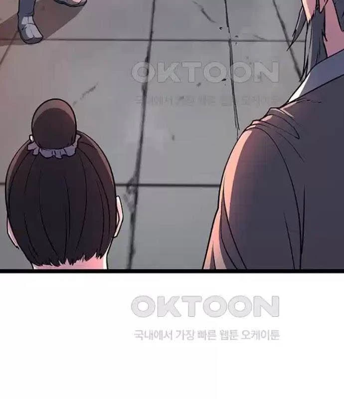 Tòng Bách Chapter 14 - 49