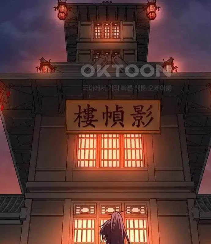 Tòng Bách Chapter 14 - 56