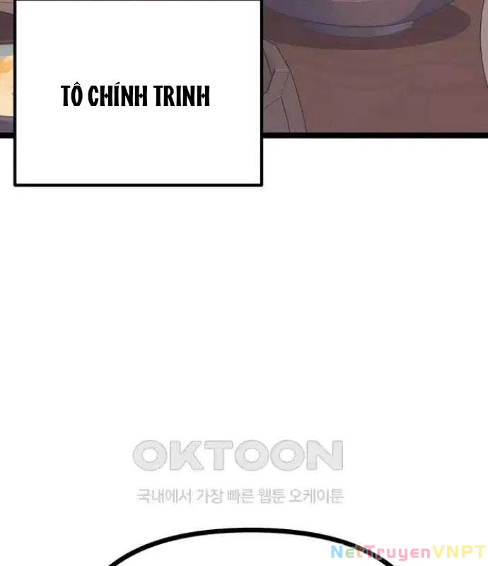 Tòng Bách Chapter 14 - 64