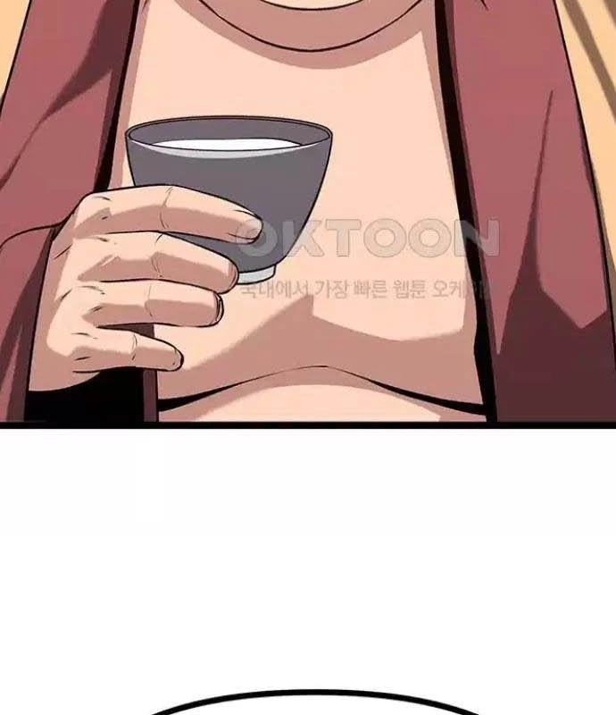 Tòng Bách Chapter 14 - 69