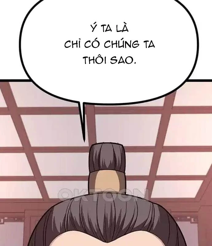 Tòng Bách Chapter 14 - 73