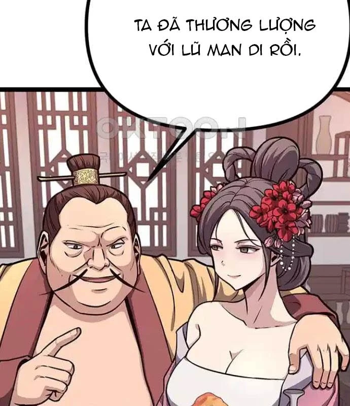 Tòng Bách Chapter 14 - 80