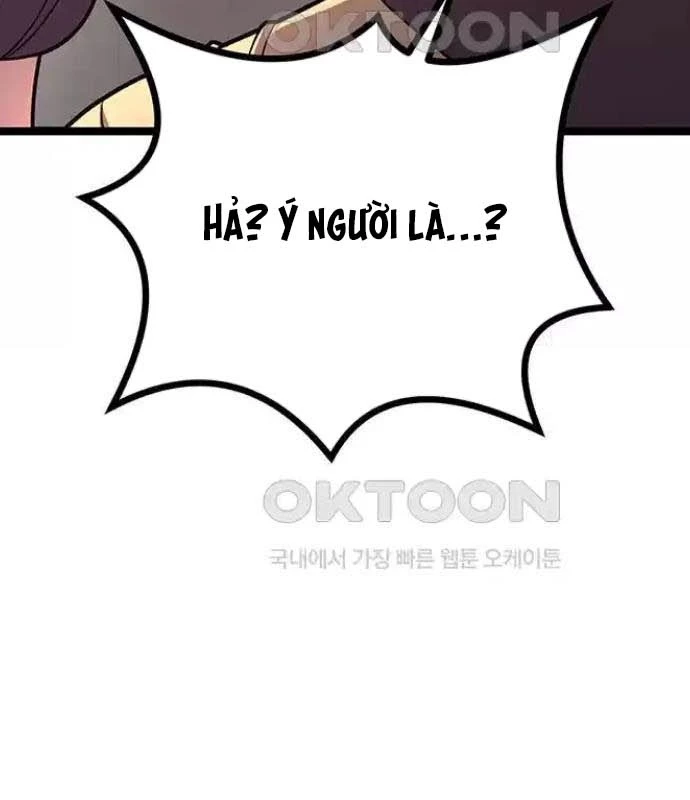 Tòng Bách Chapter 14 - 82