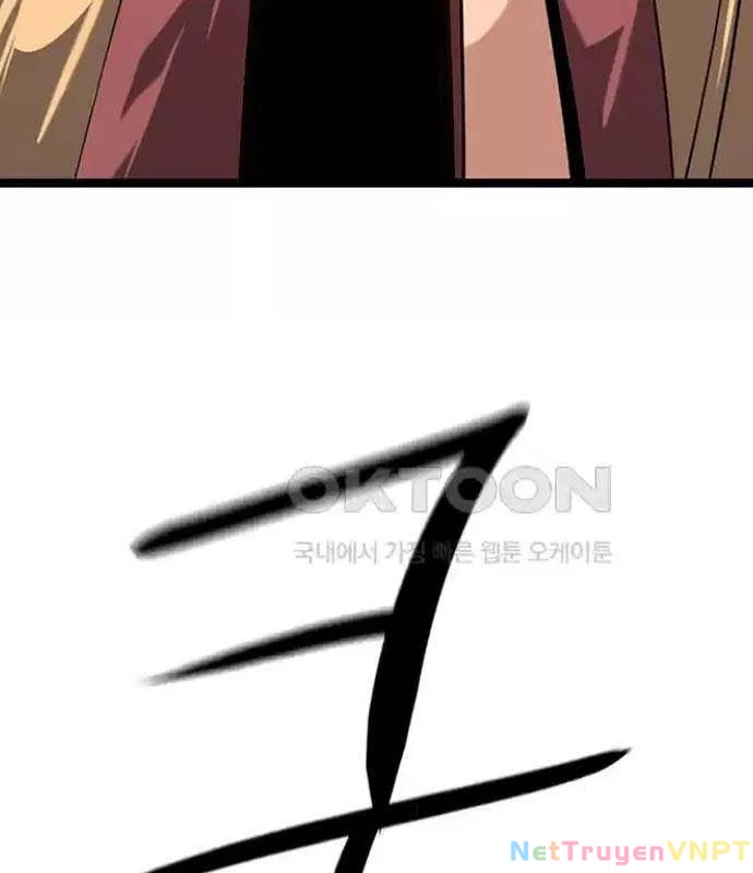 Tòng Bách Chapter 14 - 88