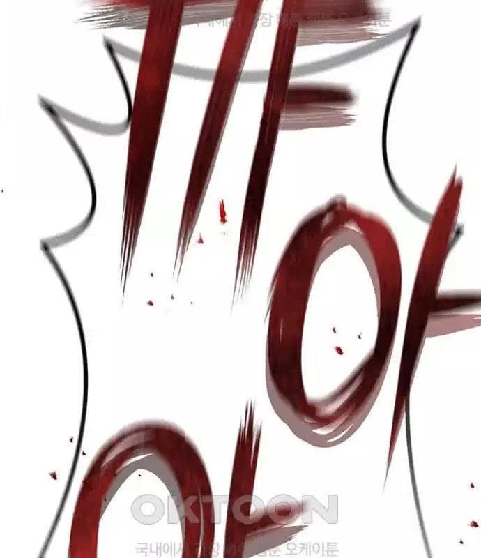 Tòng Bách Chapter 14 - 109