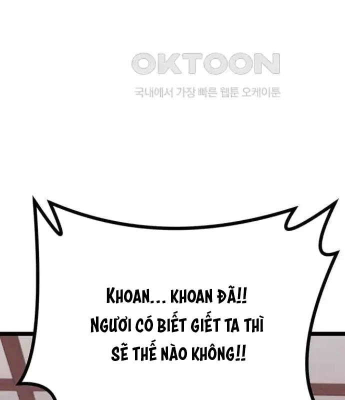 Tòng Bách Chapter 14 - 118