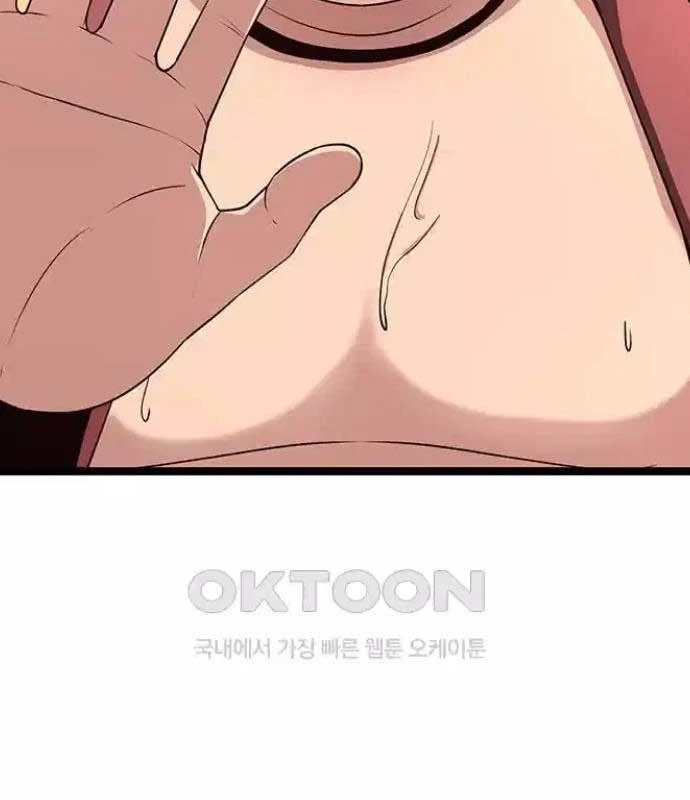 Tòng Bách Chapter 14 - 120