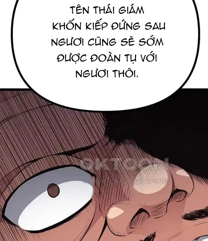 Tòng Bách Chapter 14 - 124