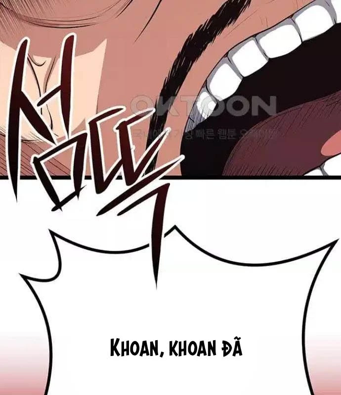 Tòng Bách Chapter 14 - 125