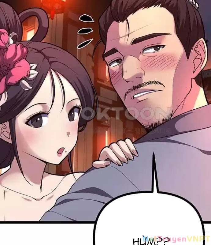 Tòng Bách Chapter 14 - 134