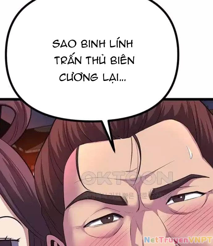 Tòng Bách Chapter 14 - 137